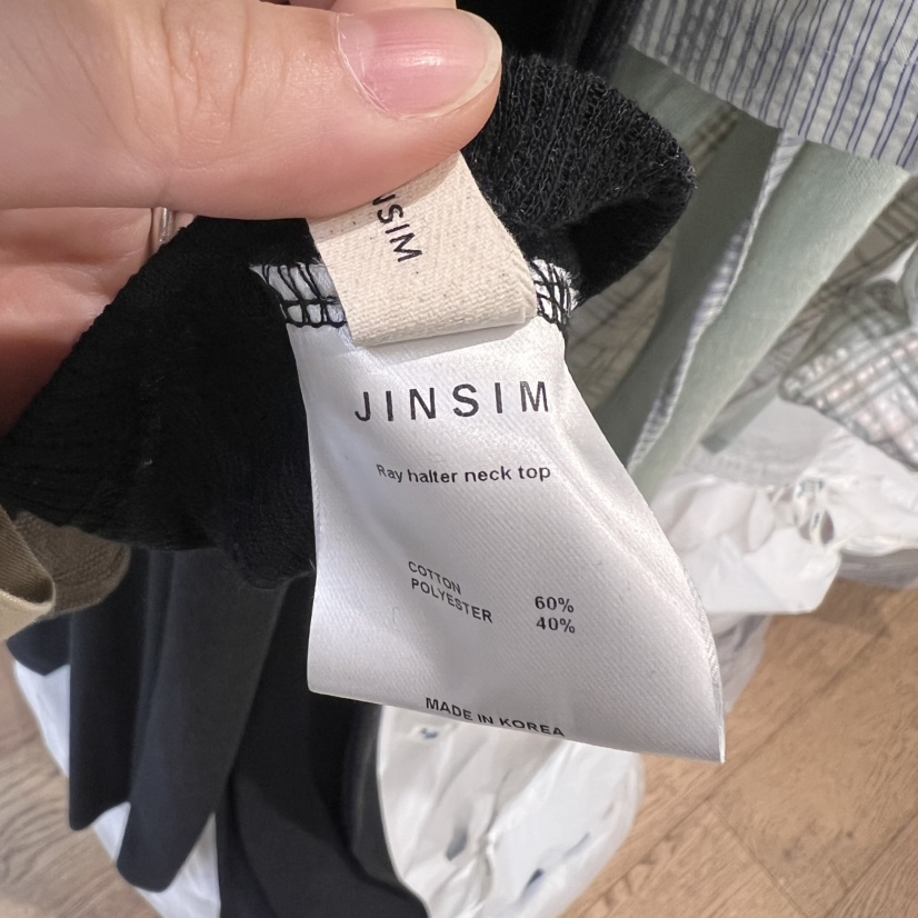 JINSIM東大門直郵女裝新品25春夏真品時尚吊帶背心不含內搭JINSIM吊帶/背心