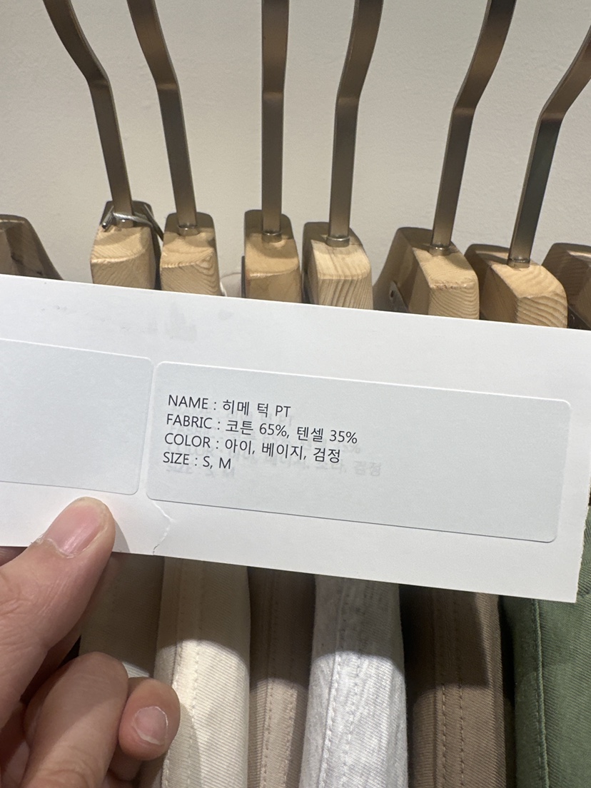 WIDA-P東大門實拍女裝新品人氣職業真品休閑熱賣推薦休閑褲WIDA/RENEJ休閑褲