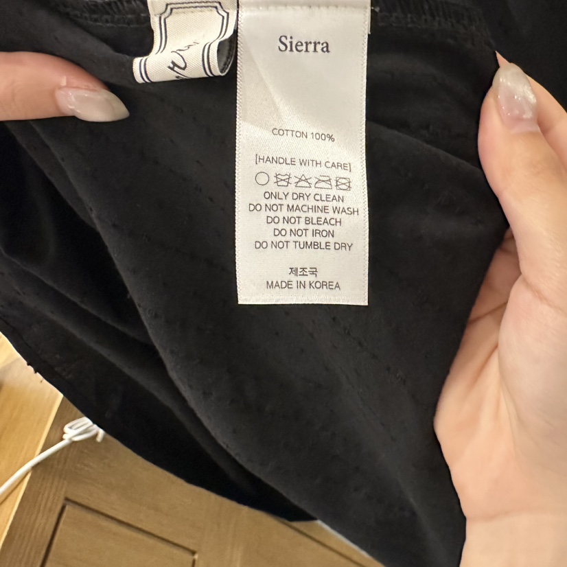 SIERRA韓國直郵女裝新品人氣職業熱賣真品推薦休閑25春夏長裙SIERRA長裙