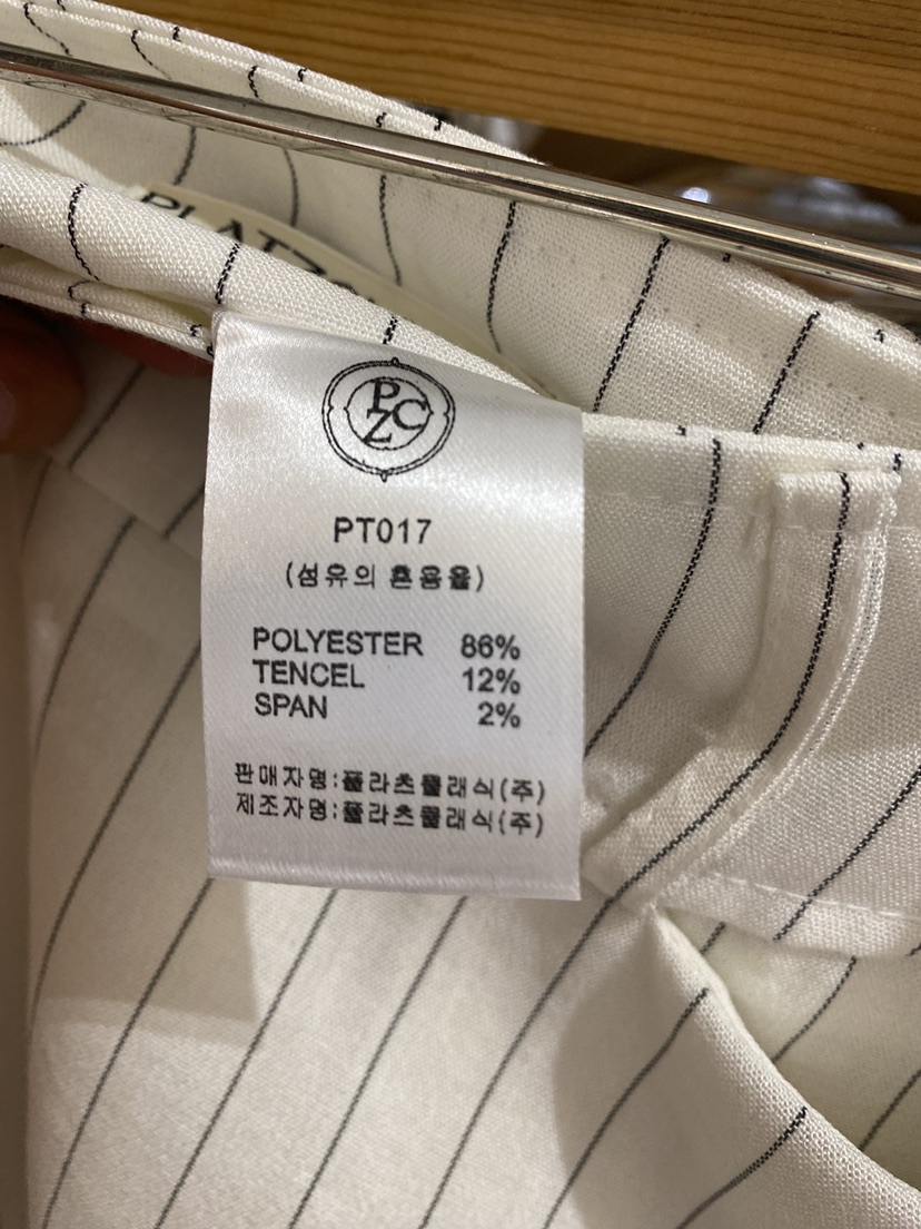 SETPLATZ東大門直郵女裝新款熱賣25春夏時尚推薦職業休閑裙褲PLATZCLASSIC裙褲