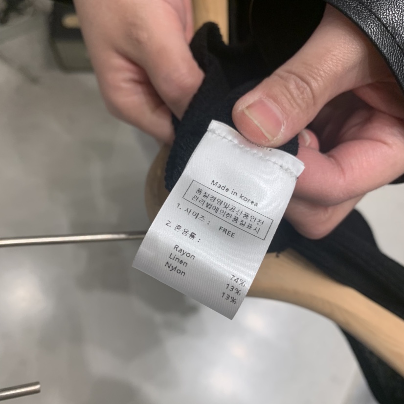 SSEMIENNE東大門實拍女士新品時尚推薦針織衫荷葉邊亞麻開衫SSEMIENNE針織衫