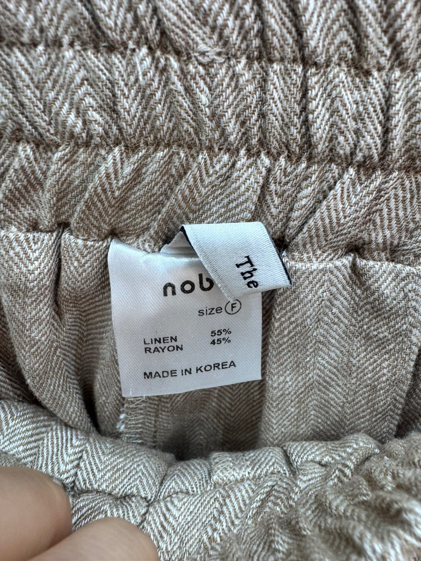 NOB東大門代購女裝新款真品休閑25春夏推薦職業熱賣裙褲人字形AMOEBA裙褲