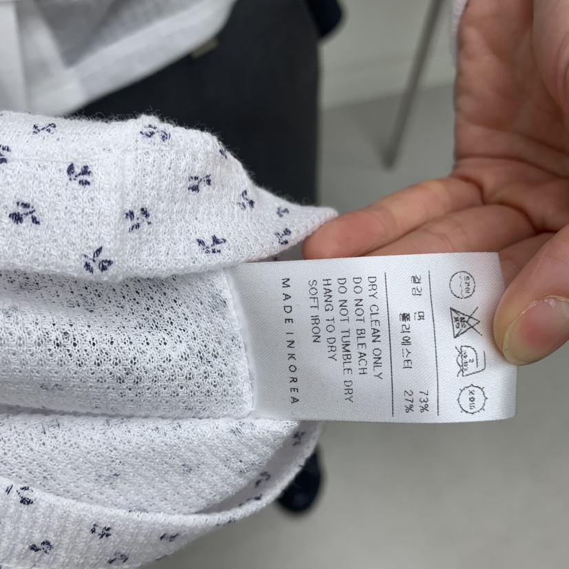 NUTPLAN東大門代購女士新款真品25春夏時尚推薦休閑職業套裝NUTPLAN套裝