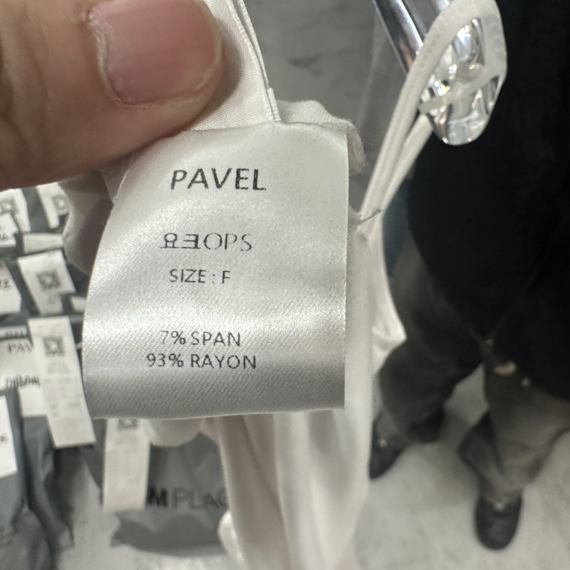 PAVEL韓國直郵女士新款休閑真品推薦時尚人氣25春夏職業連衣裙PAVEL連衣裙