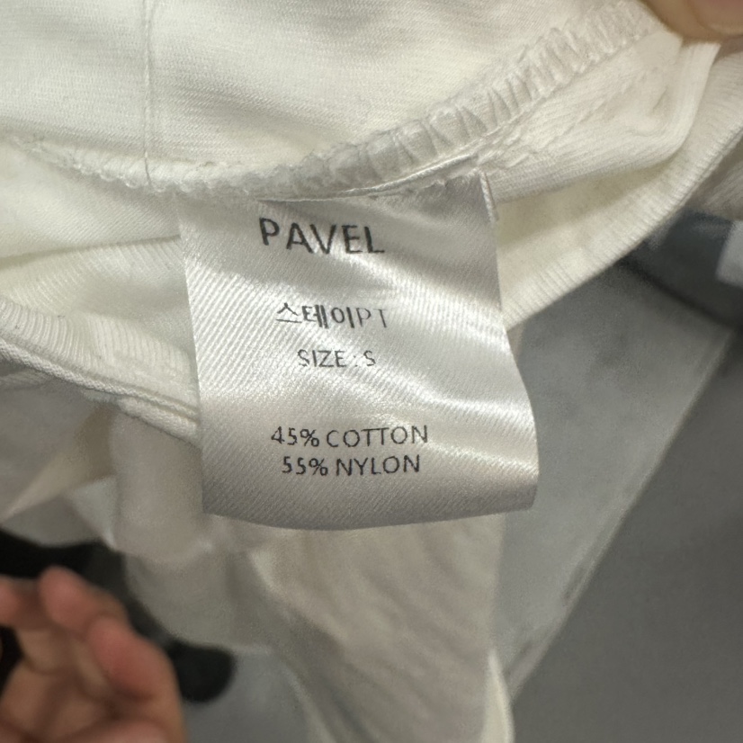 PAVEL東大門實拍女裝新品真品時尚休閑熱賣推薦職業人氣休閑褲PAVEL休閑褲
