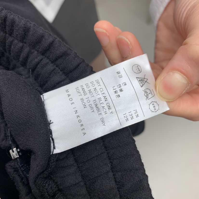 NUTPLAN韓國直郵女士新品推薦真品人氣職業時尚熱賣25春夏休閑褲NUTPLAN休閑褲