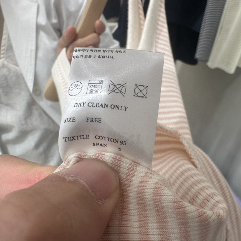 BOUTIQUE SEOUL-P直郵韓國代購㊣女裝新品推薦25春夏吊帶背心But ton/BOUTIQUE SEOUL吊帶/背心