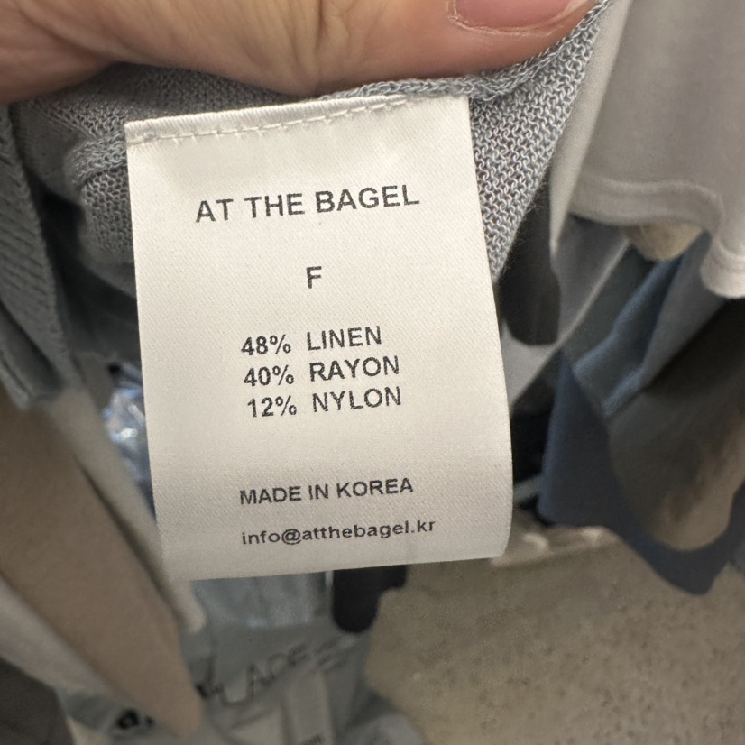AT THE BAGEL直郵韓國代購㊣女裝新款推薦25春夏人氣針織衫AT THE BAGEL針織衫