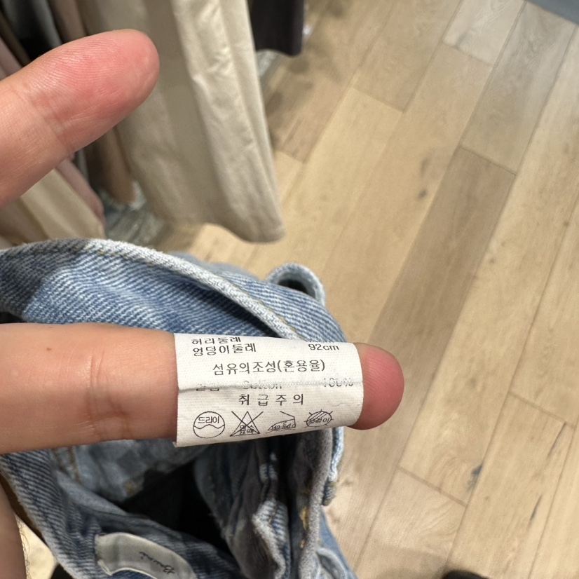 BRUNI/RICOTTA直郵韓國代購㊣女裝新品熱賣25春夏休閑短褲BRUNI/RICOTTA短褲