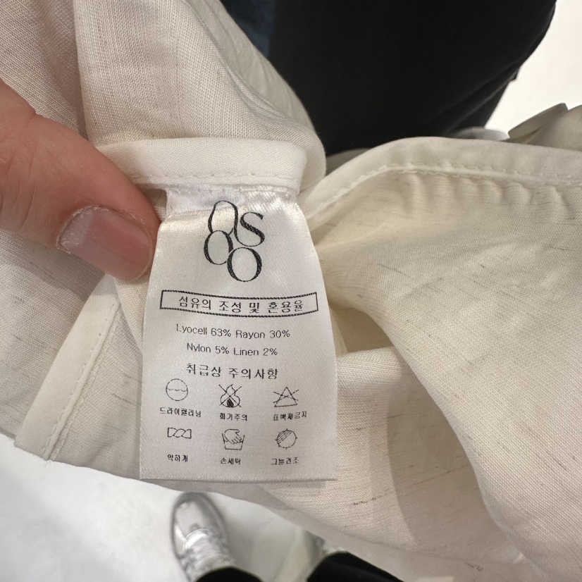 OSOO韓國直郵㊣東大門實拍女裝新款25春夏時尚推薦人氣夾克OSOO夾克