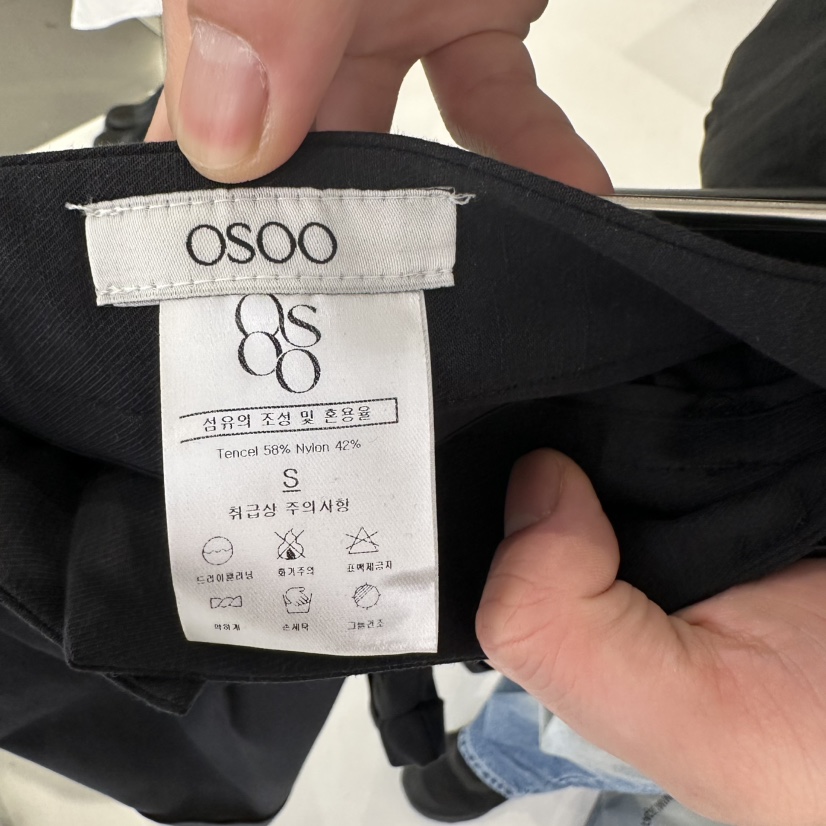 OSOO韓國㊣直郵東大門代購女裝新品時尚人氣25春夏短褲不含腰帶OSOO短褲