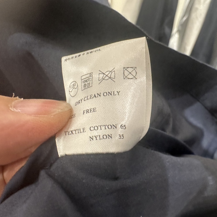 BOUTIQUE SEOUL-P直郵韓國代購㊣女裝新品25春夏時尚夾克But ton/BOUTIQUE SEOUL夾克