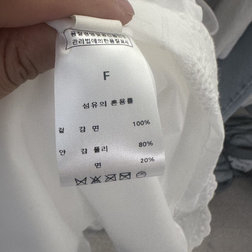 EOOB/LAMEREI韓國直郵㊣東大門實拍女裝新品熱賣連衣裙蕾絲EOOB/LAMEREI連衣裙