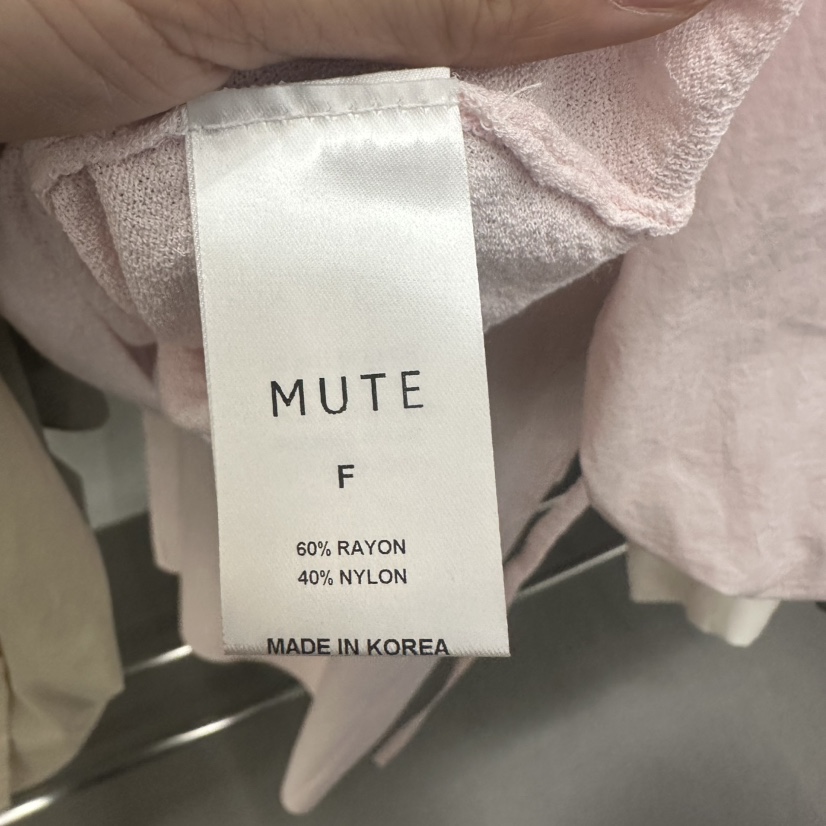MUTE-P韓國直郵㊣東大門實拍女裝新款熱賣時尚休閑吊帶背心MUTE吊帶/背心