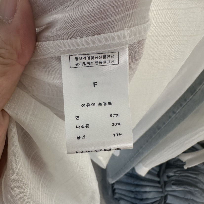EOOB/LAMEREI直郵韓國代購㊣女裝新品熱賣25春夏襯衫蕾絲衫EOOB/LAMEREI襯衫/蕾絲衫