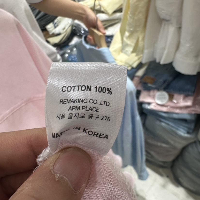 URBANSTORY/REMAKING韓國㊣直郵東大門代購女裝新品25春夏襯衫蕾絲衫亞麻BAGUETTE-P襯衫/蕾絲衫