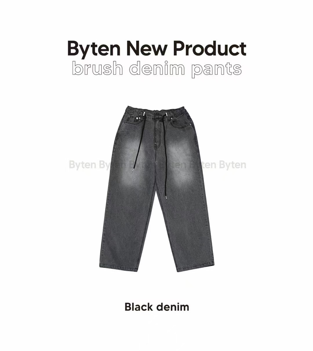 BYTEN東大門代購女士新款時尚熱賣休閑推薦25春夏人氣牛仔褲BYTEN牛仔褲圖色1