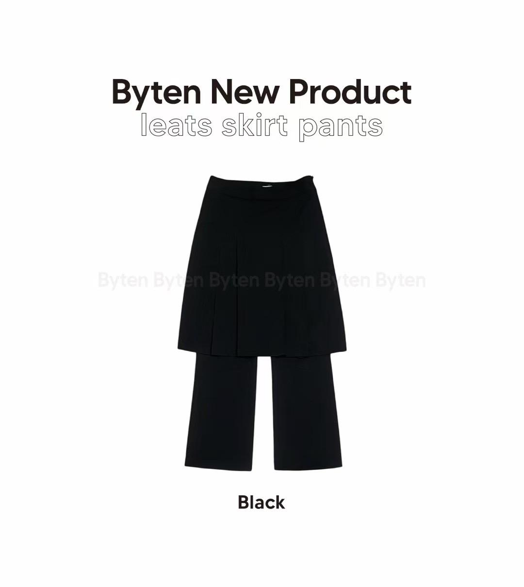 BYTEN韓國代購女士新款推薦時尚熱賣職業人氣休閑真品25春夏裙褲BYTEN裙褲圖色2