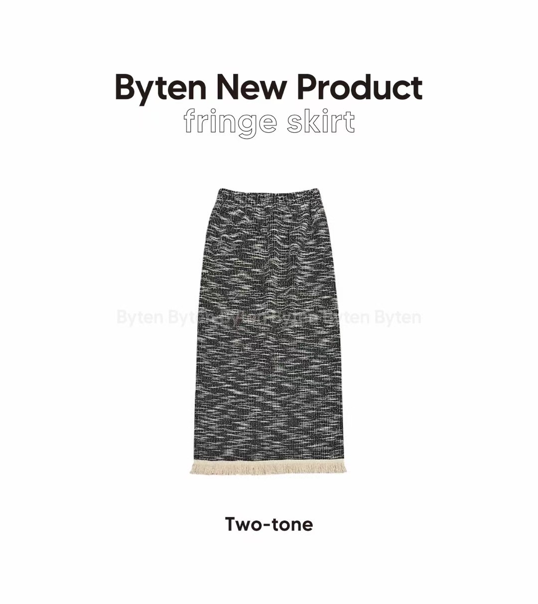BYTEN韓國直郵女裝新品熱賣真品推薦職業25春夏人氣長裙流蘇BYTEN長裙圖色2