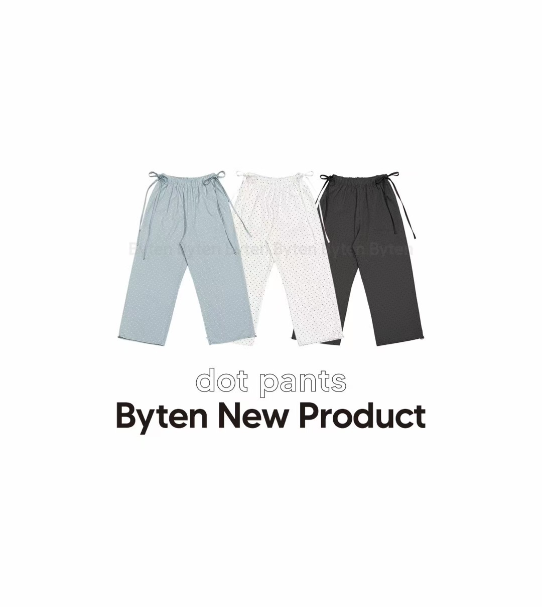 BYTEN東大門直郵女裝新款職業推薦真品熱賣人氣休閑時尚休閑褲BYTEN休閑褲