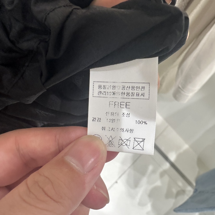 BLUEI-D韓國直郵㊣東大門實拍女裝新品25春夏休閑推薦夾克Blue i-d夾克