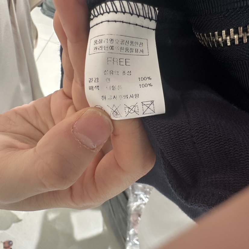 BLUEI-D韓國㊣直郵東大門代購女裝新品熱賣25春夏人氣夾克Blue i-d夾克