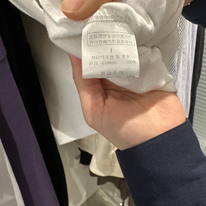 PLAMM韓國㊣直郵東大門代購女裝新款推薦人氣時尚25春夏T恤PLAMMT恤