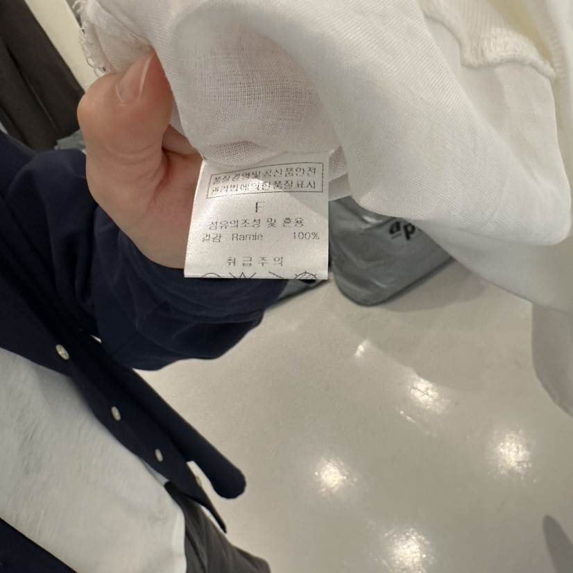 PLAMM韓國直郵㊣女裝新款熱賣推薦25春夏休閑襯衫蕾絲衫亞麻PLAMM襯衫/蕾絲衫
