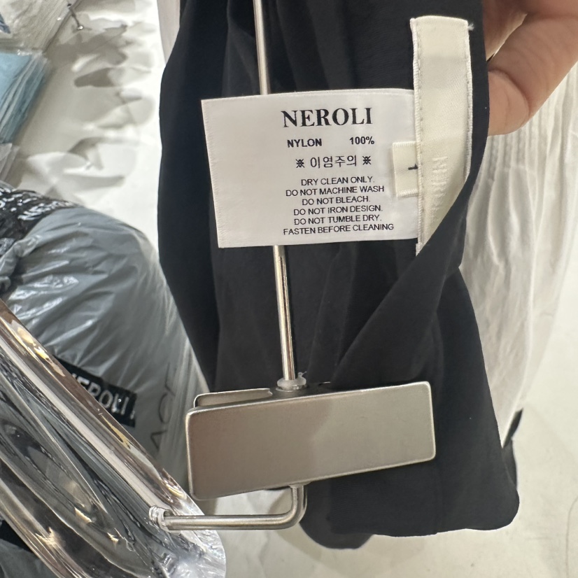 NEROLI 36直郵韓國代購㊣女裝新品休閑熱賣時尚推薦25春夏長裙NEROLI 36長裙