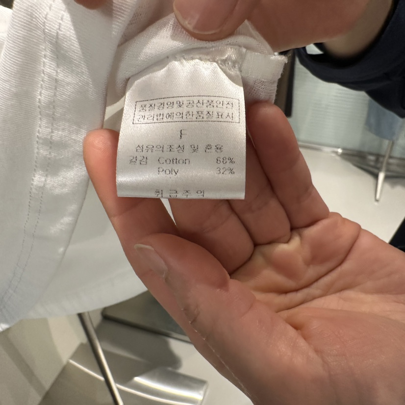 PLAMM韓國直郵㊣女裝新品推薦人氣25春夏時尚熱賣休閑T恤PLAMMT恤