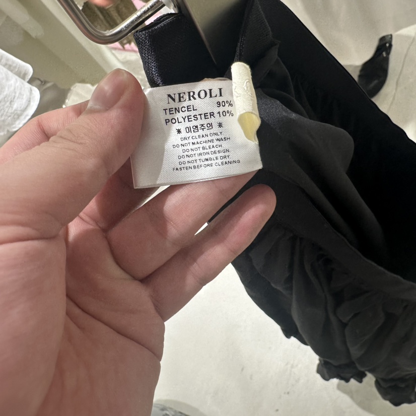NEROLI 36韓國㊣直郵東大門代購女裝新品熱賣推薦人氣長裙NEROLI 36長裙