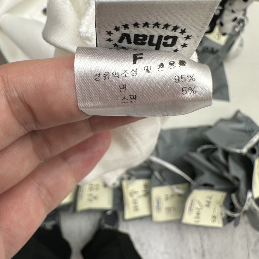 CHAV直郵韓國代購㊣女裝新品時尚休閑25春夏人氣熱賣吊帶背心CHAV吊帶/背心