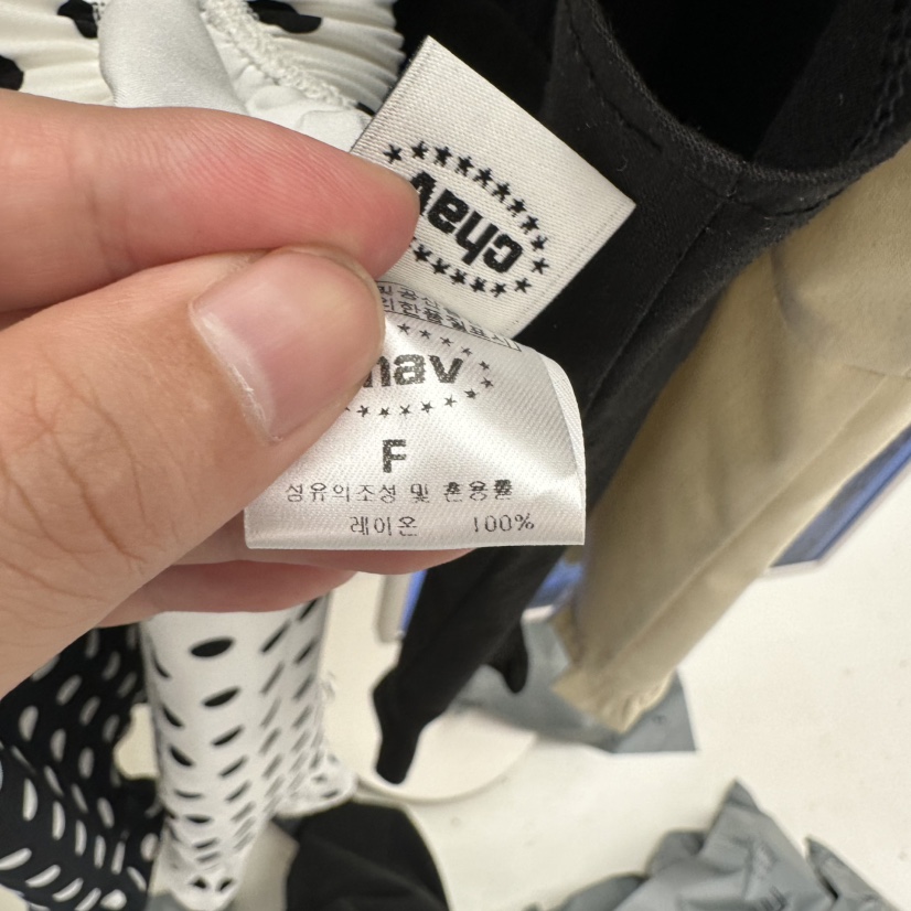 CHAV韓國㊣直郵東大門代購女裝新品時尚人氣25春夏半身裙中短裙CHAV半身裙/中短裙
