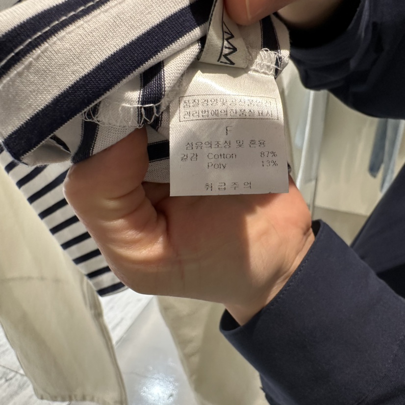 PLAMM韓國直郵㊣東大門實拍女裝新款熱賣休閑時尚人氣吊帶背心PLAMM吊帶/背心