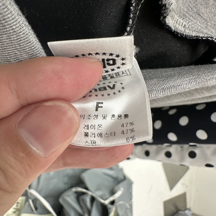 CHAV韓國直郵㊣東大門實拍女裝新品熱賣休閑時尚推薦休閑褲CHAV休閑褲
