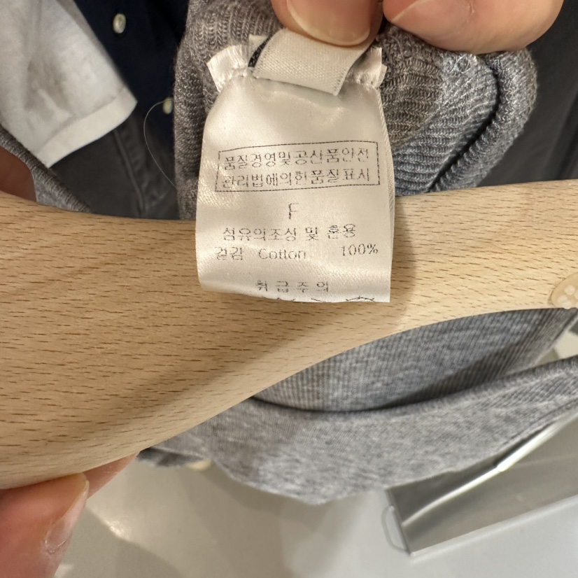 PLAMM韓國直郵㊣女裝新款熱賣25春夏人氣休閑時尚推薦吊帶背心PLAMM吊帶/背心