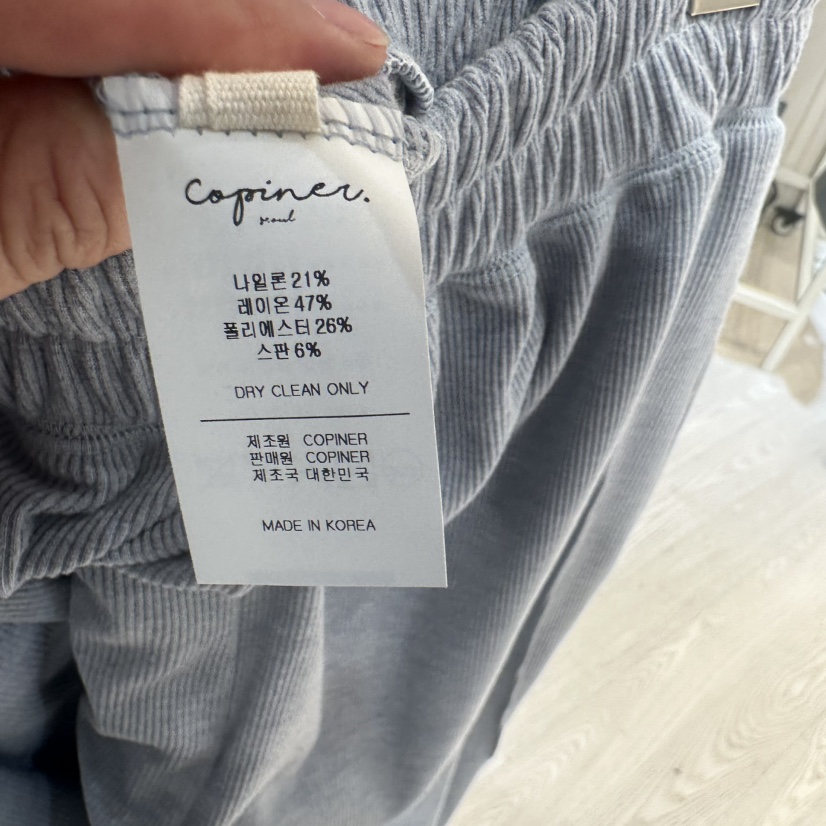 COPINER直郵韓國代購㊣女裝新款推薦25春夏熱賣時尚人氣休閑褲COPINER休閑褲