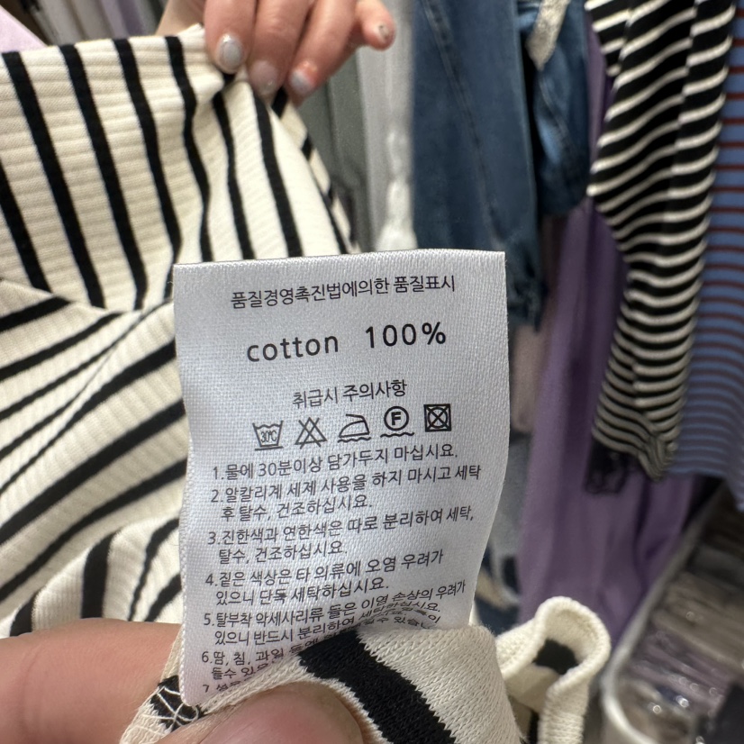 MARI CO韓國直郵㊣女裝新品休閑時尚25春夏推薦針織衫開衫MARI CO針織衫