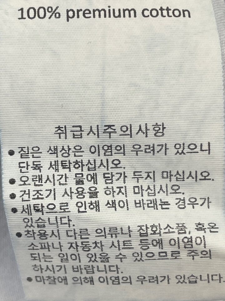 LA_TERRE東大門實拍女士新品25春夏時尚職業人氣休閑推薦短褲LA_TERRE短褲