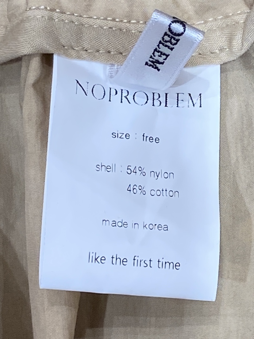 NOPROBLEM韓國直郵女士新品25春夏真品推薦時尚半身裙中短裙NOPROBLEM半身裙/中短裙
