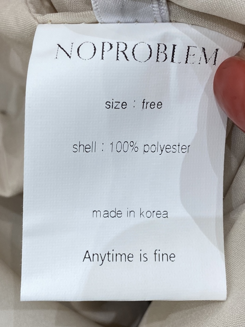 NOPROBLEM東大門代購女裝新品熱賣推薦職業休閑半身裙中短裙NOPROBLEM半身裙/中短裙