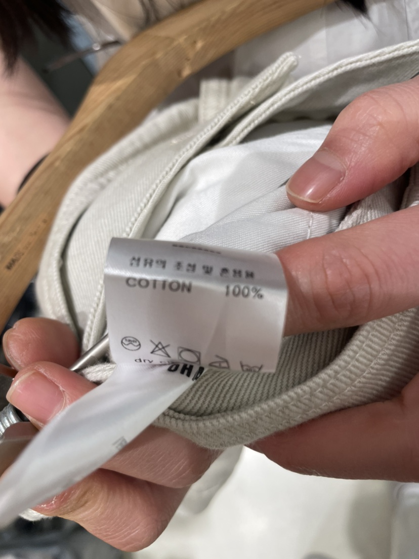 OHAO東大門代購女士新品真品時尚休閑熱賣推薦25春夏職業裙褲OHAO/HA MONG裙褲
