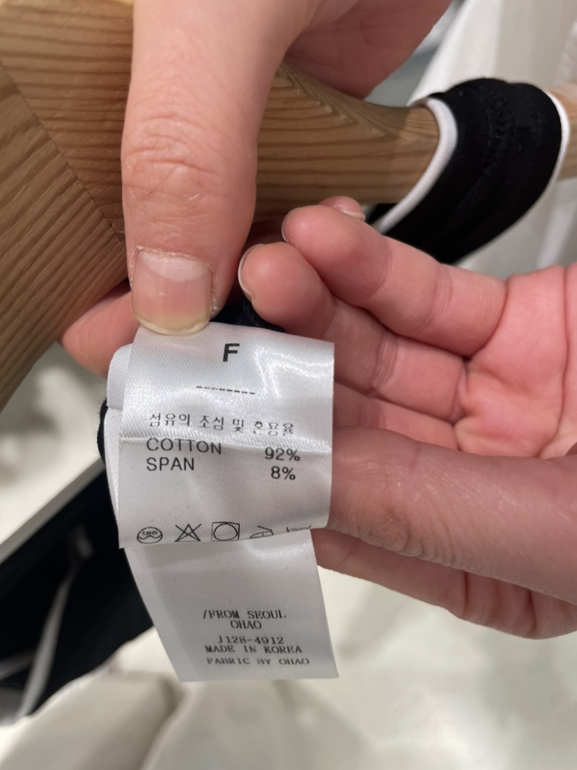OHAO東大門直郵女裝新品真品職業熱賣休閑時尚人氣吊帶背心OHAO/HA MONG吊帶/背心