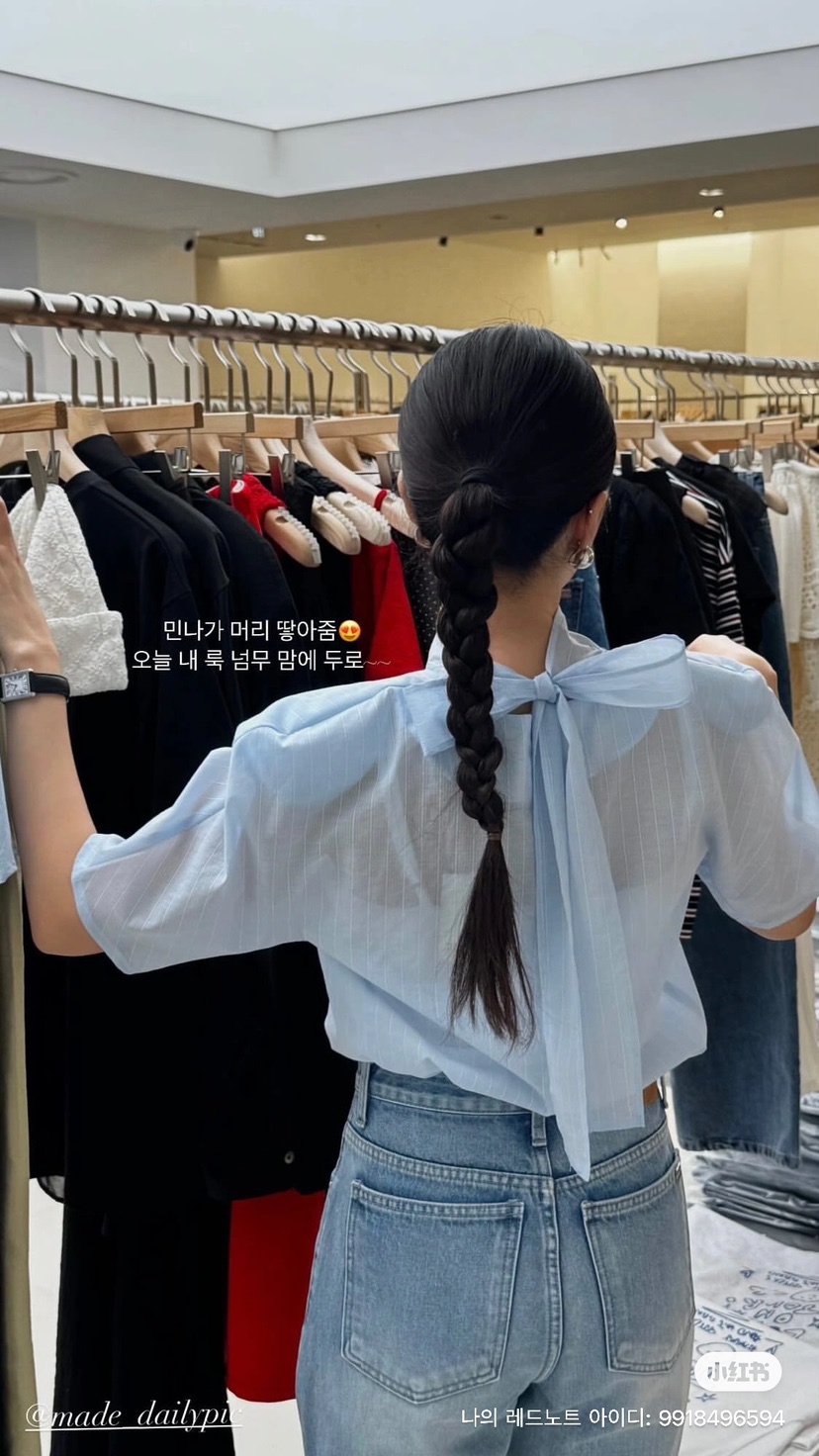 MADE-P韓國代購女士新品休閑推薦時尚25春夏職業襯衫蕾絲衫MADE-P襯衫/蕾絲衫