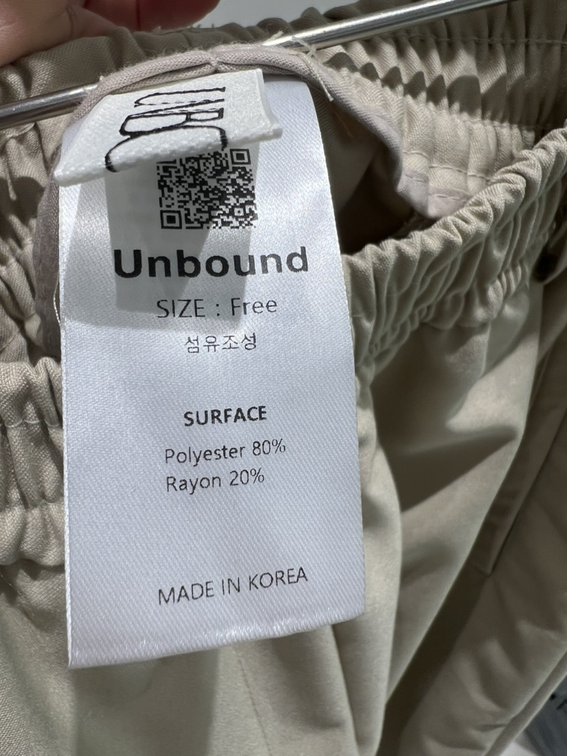 UNBOUND韓國直郵女裝新品時尚人氣25春夏職業真品短褲不含腰帶UNBOUND短褲