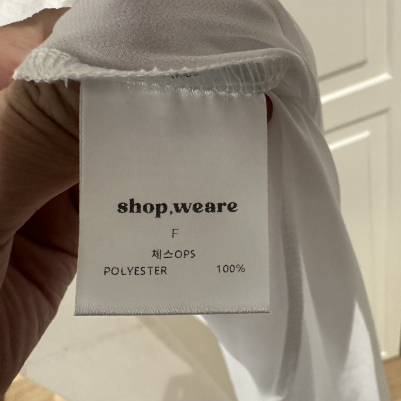 WE ARE/WELOVER韓國㊣直郵東大門代購女裝新款時尚連衣裙SHOP_WE ARE連衣裙