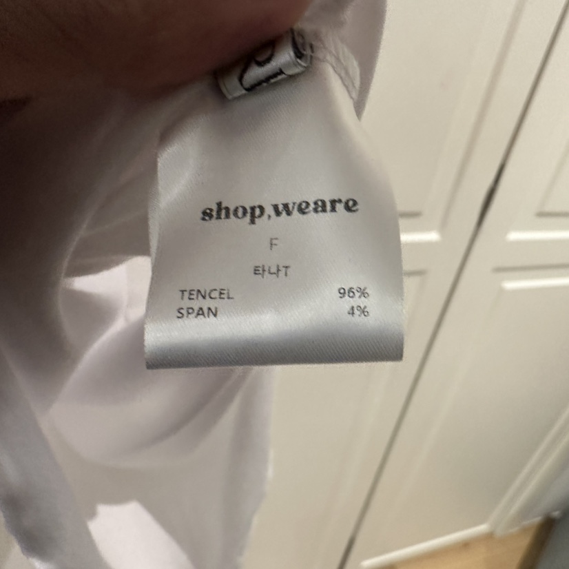 WE ARE/WELOVER韓國直郵㊣女裝新品休閑時尚推薦吊帶背心SHOP_WE ARE吊帶/背心