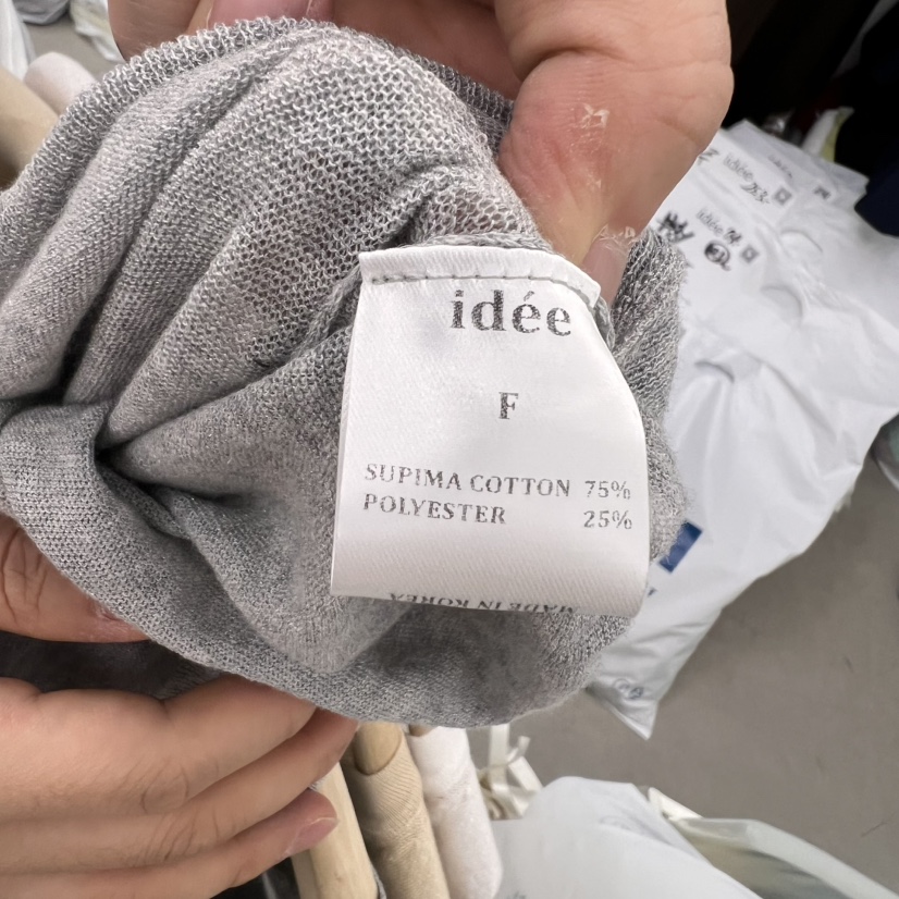 IDEE-A韓國直郵㊣東大門實拍女裝新款熱賣25春夏推薦針織衫IDEE-A針織衫