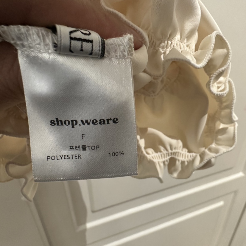 WE ARE/WELOVER韓國直郵㊣東大門實拍女裝新款時尚吊帶背心SHOP_WE ARE吊帶/背心