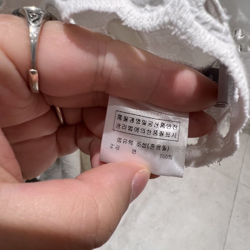 GLOW AND NYMPH直郵韓國代購㊣女裝新品25春夏襯衫蕾絲衫GLOW AND NYMPH襯衫/蕾絲衫